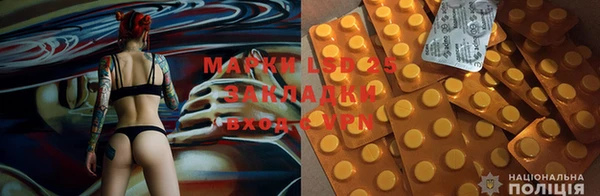 меф VHQ Вязьма