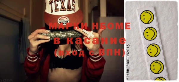 винт Вязники