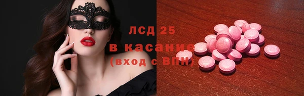 винт Вязники