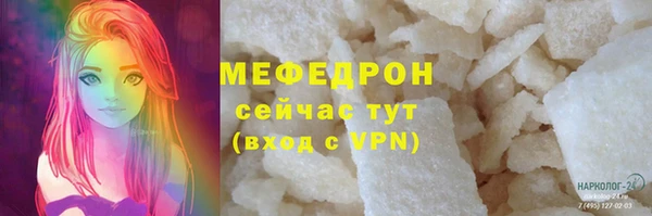 винт Вязники