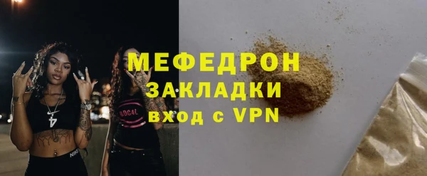 винт Вязники