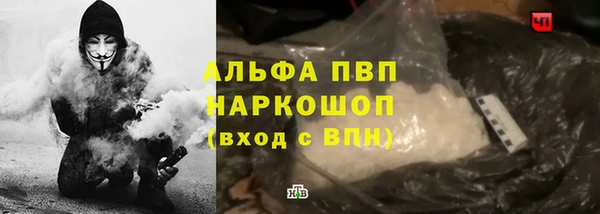 меф VHQ Вязьма