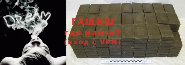 spice Вяземский