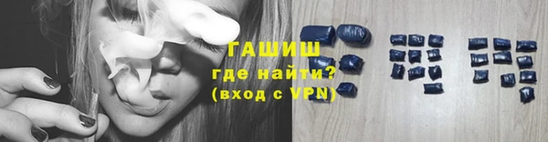меф VHQ Вязьма