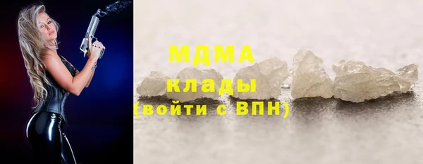 винт Вязники