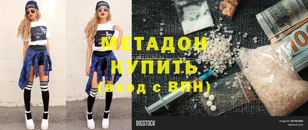 меф VHQ Вязьма