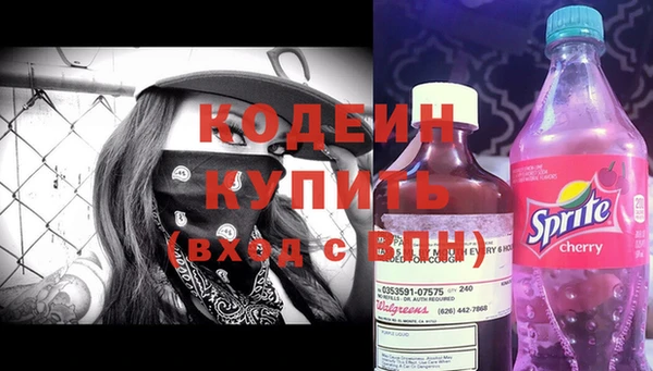 гашиш Горно-Алтайск