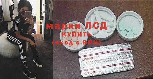 винт Вязники