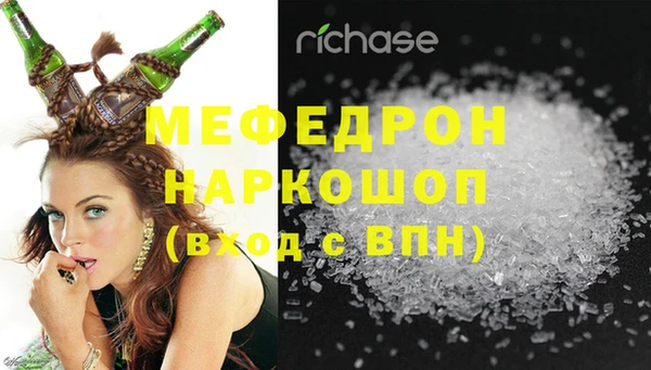 винт Вязники