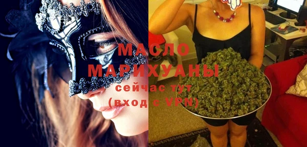 винт Вязники