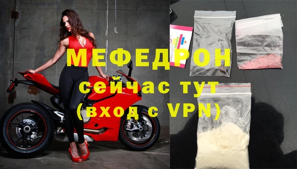 винт Вязники