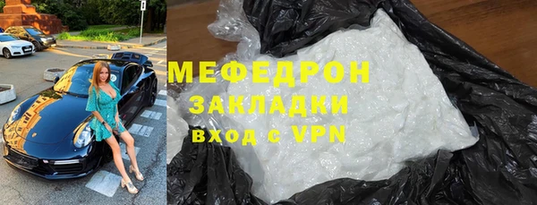 винт Вязники