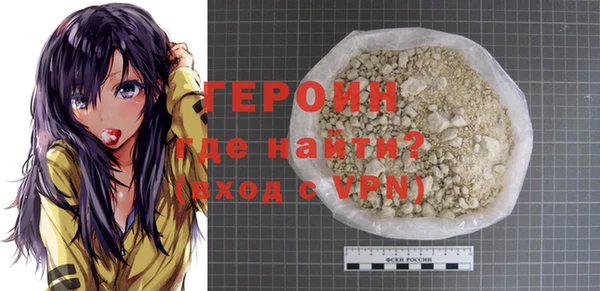 винт Вязники