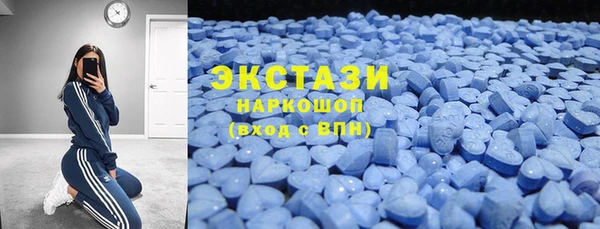 винт Вязники