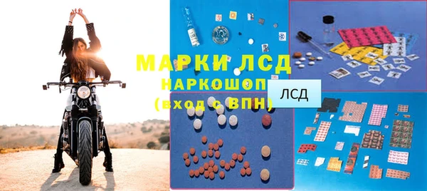меф VHQ Вязьма