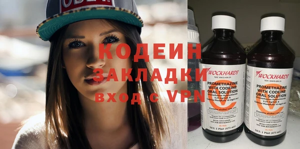 винт Вязники