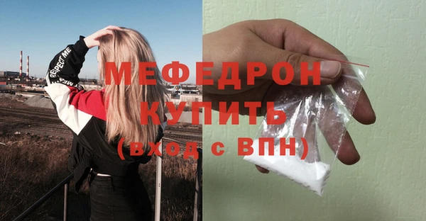 винт Вязники