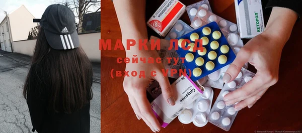 винт Вязники