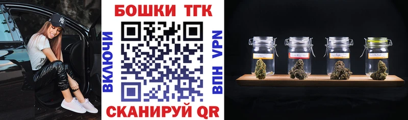 Марихуана SATIVA & INDICA  Купить закладки  Дальнегорск 